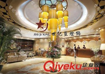 酒店羊皮水晶吊灯 大厅灯 工程灯 酒楼灯具255图片|酒店羊皮水晶吊灯 大厅灯 工程灯 酒楼灯具255产品图片由中山市古镇世纪星冠霞灯饰厂公司生产提供-