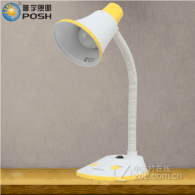 【普宇床头台灯书桌小灯具 浅绿色】报价_参数_图片_普宇床头台灯书桌小灯具 浅绿色报价-ZOL中关村在线